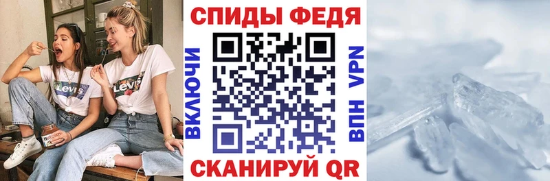 купить  цена  Сафоново  АМФЕТАМИН 97% 
