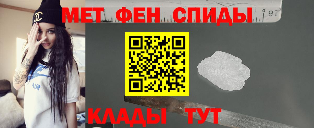 Сафоново  Amphetamine  Вход с VPN  Amphetamine  АМФЕТАМИН Premium 