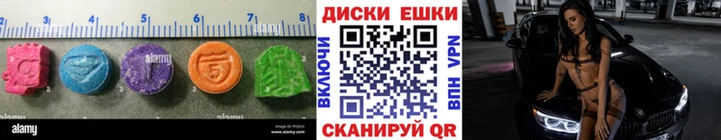 даркнет состав  наркота  Сафоново  Экстази 280мг 