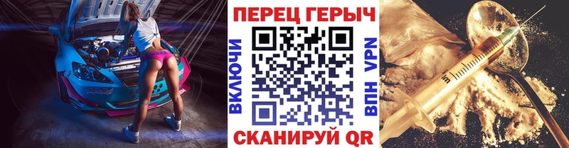 ссылка на мегу   что такое   Сафоново  Героин Афган 
