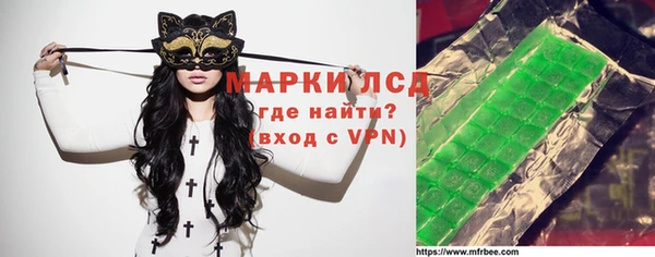 меф VHQ Абдулино
