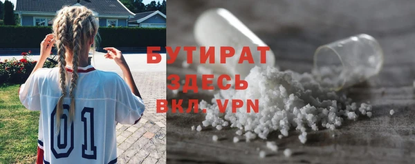 меф VHQ Абдулино