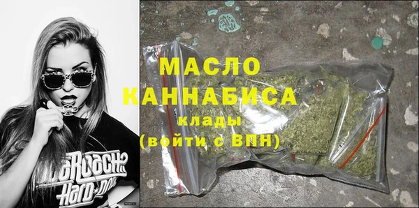 меф VHQ Абдулино