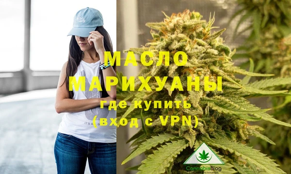 ECSTASY Абинск