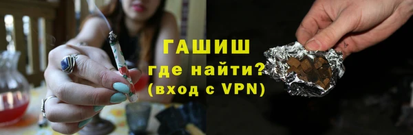 меф VHQ Абдулино