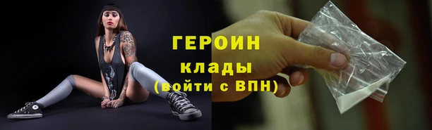 меф VHQ Абдулино