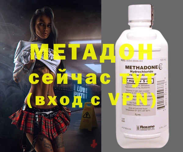 меф VHQ Абдулино