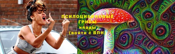 меф VHQ Абдулино