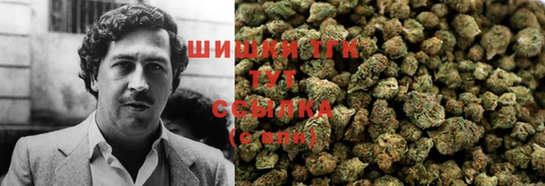 меф VHQ Абдулино