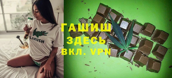 меф VHQ Абдулино
