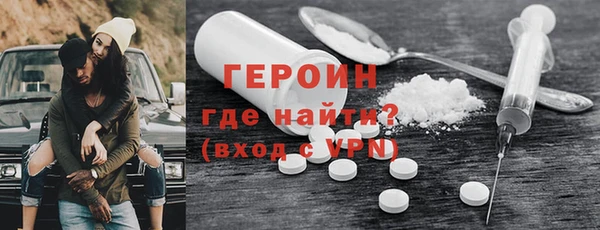 меф VHQ Абдулино