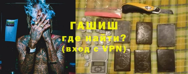 меф VHQ Абдулино