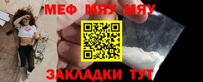 соль курить ск Ликино-Дулёво