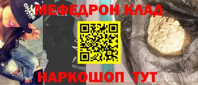 дурь Лесосибирск