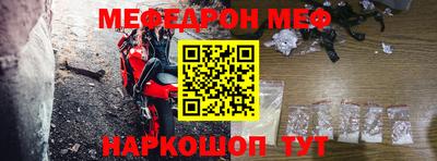 дурь Лесосибирск