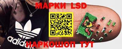 соль курить ск Ликино-Дулёво