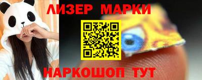 дурь Лесосибирск