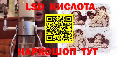дурь Лесосибирск
