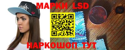 MDMA Premium VHQ Мариинск