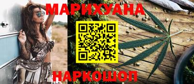 соль курить ск Ликино-Дулёво