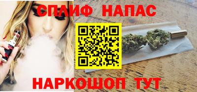 соль курить ск Ликино-Дулёво