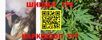 крисы Малоярославец