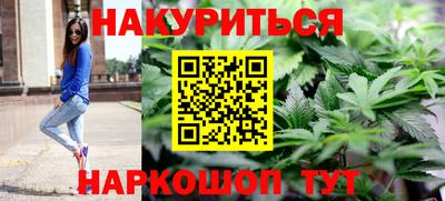 дурь Лесосибирск