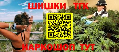 дурь Лесосибирск