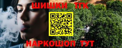 дурь Лесосибирск