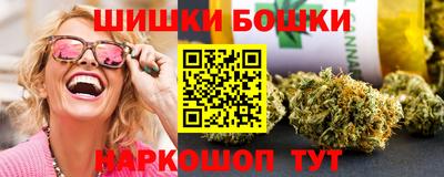 дурь Лесосибирск