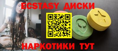 дурь Лесосибирск