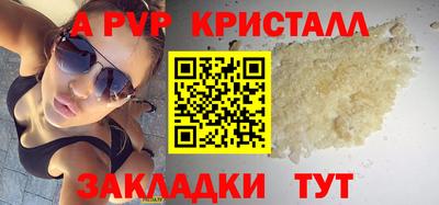 соль курить ск Ликино-Дулёво