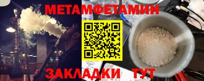 соль курить ск Ликино-Дулёво