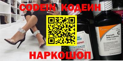 дурь Лесосибирск