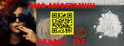 соль курить ск Ликино-Дулёво