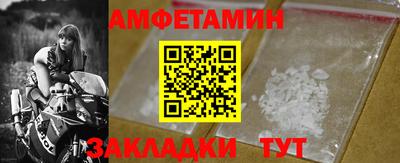 соль курить ск Ликино-Дулёво