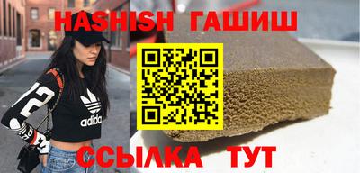 эйфоретик Ливны