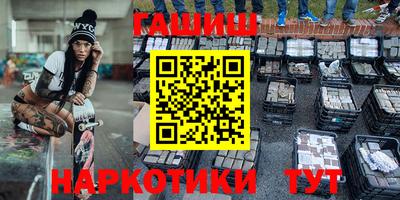 дурь Лесосибирск