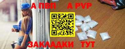 дурь Лесосибирск