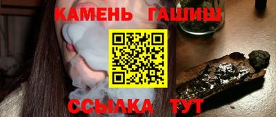 соль курить ск Ликино-Дулёво