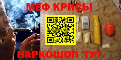 дурь Лесосибирск