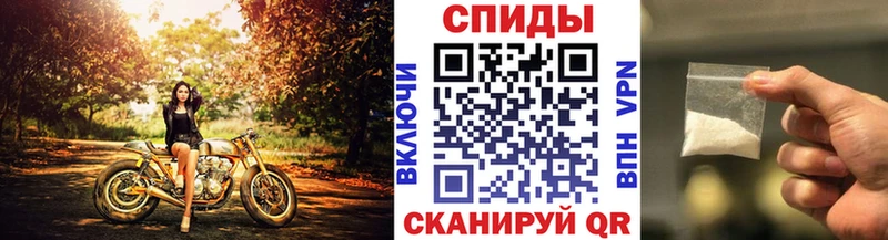 Метамфетамин Methamphetamine  купить   нарко площадка какой сайт  Сафоново 